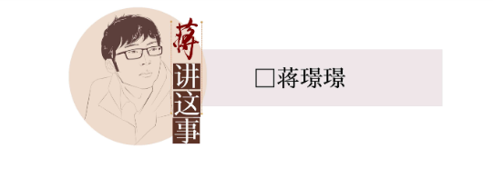 爱配投资 摆地摊日入3万，高星级酒店如何做好市民餐饮的熟人生意｜封面评论